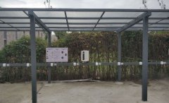 合肥蜀山区免费为工贸园区安装充电桩