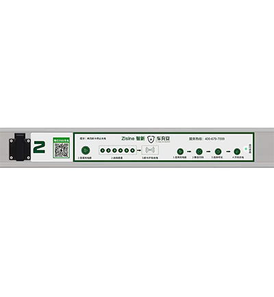 电动车一体充电桩EC620