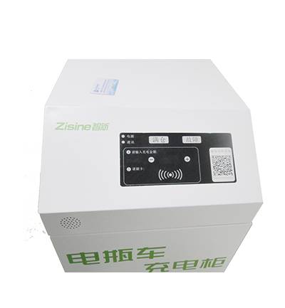 电动车蓄电池充电柜EC800