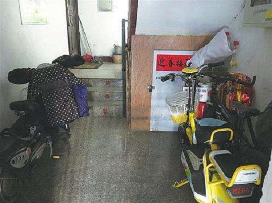 电动自行车火灾